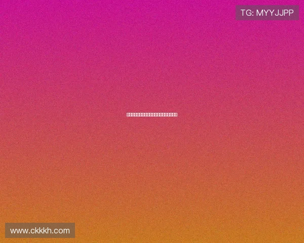 星空体育平台是否靠谱用户体验和安全性分析