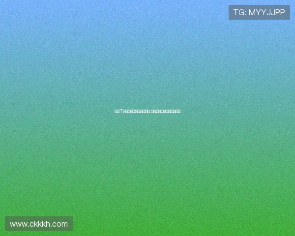 熊猫TV小新直播爆笑时刻回顾 粉丝互动不断引爆全场热议